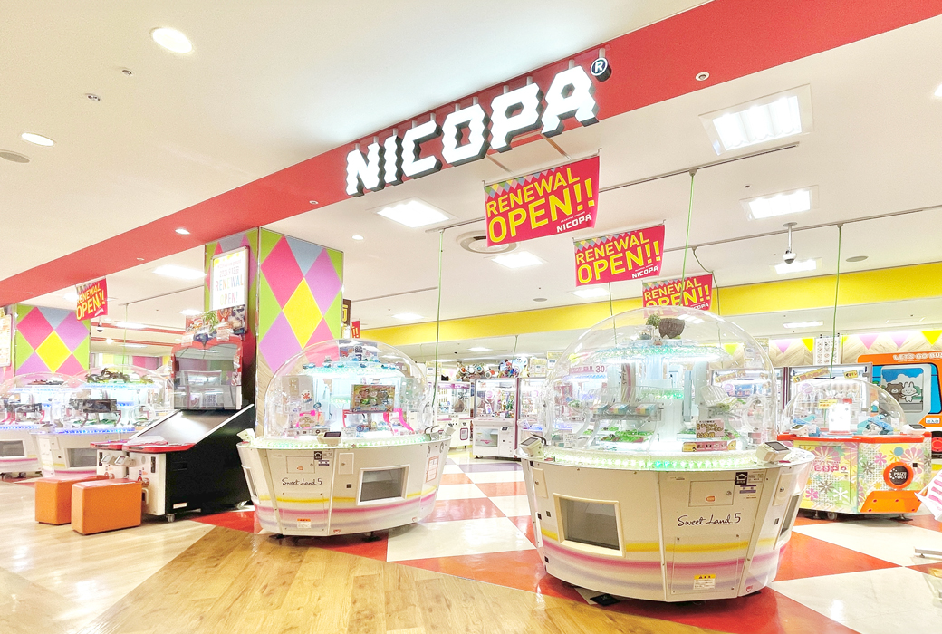 NICOPA & nico ground 吉祥寺店 - あそびの店舗・施設一覧｜株式会社カーゾック